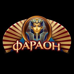 Pharaon