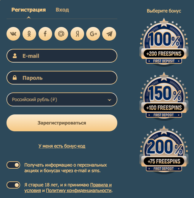 registrationRoxCasino