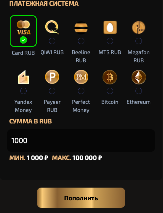 cashInGrandCasino