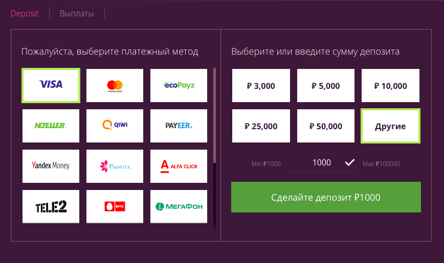 cashMalinaCasino