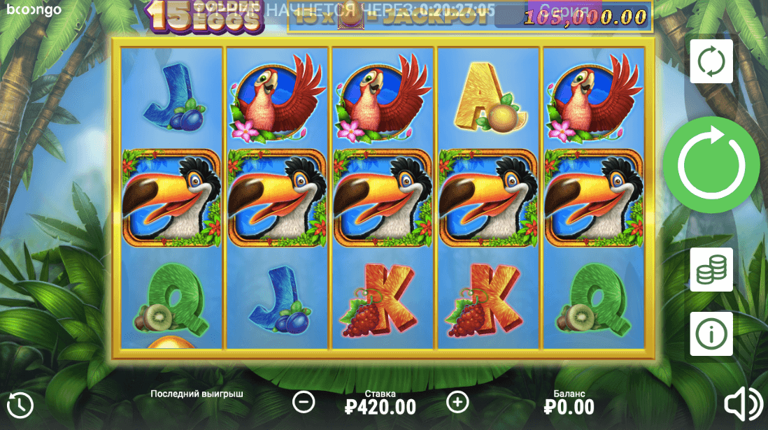 realMoneyGame