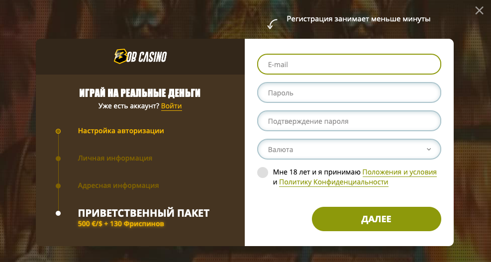 registrationBobCasino