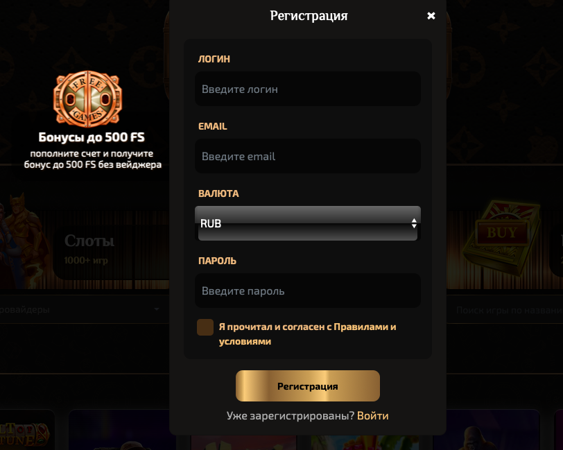 registrationCasinoGrand
