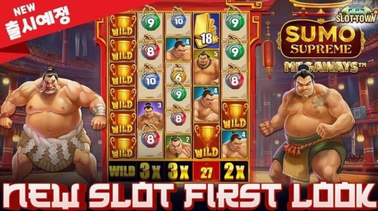 sumo-supreme-megaways