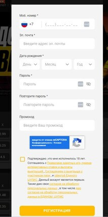 melbet.-registration