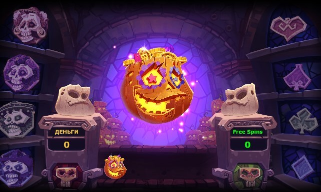 pumpkinsmash-game